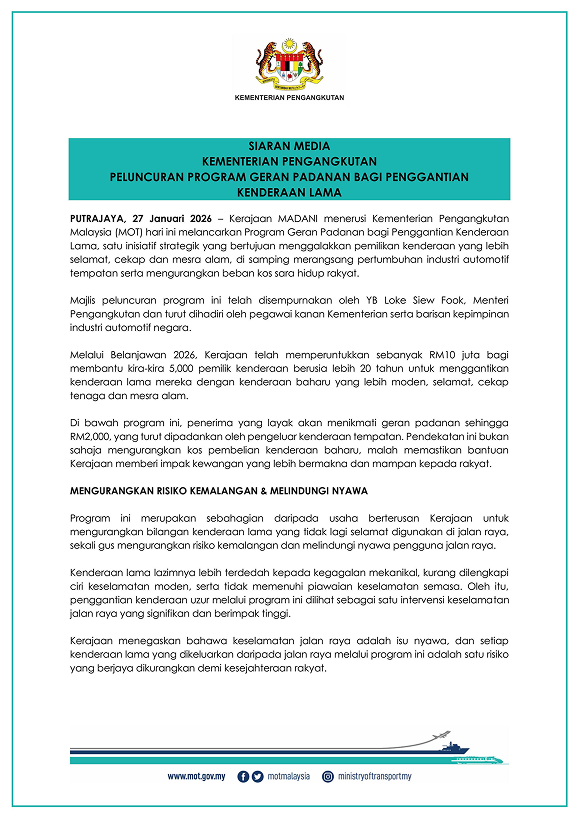 Siaran Media Geran Padanan 1